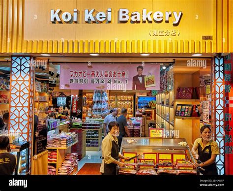 koi kei bakery.